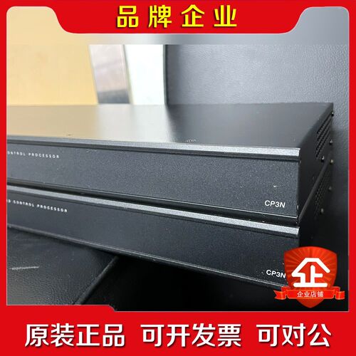 Crestron CPN 多媒体 中控主机 实物两台 议价 议价