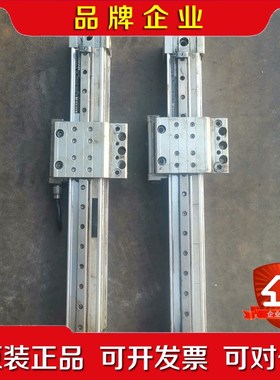 海德汉光栅尺LS629+AELS629读数头看图片270㎜ 议价