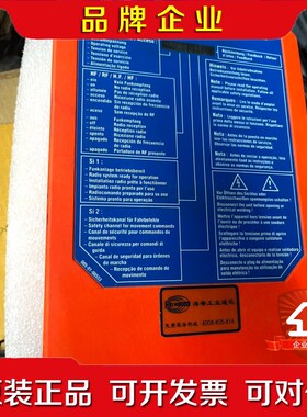 D-74564 Crailsheim 现货 原装 欢迎咨 议价