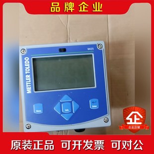 梅特勒m420溶氧表头原装 议价 功能正常实物照片成色漂