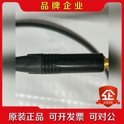 瑞士NEUTRIK 纽崔克音频信号连接线原装进口优曲克大三 议价