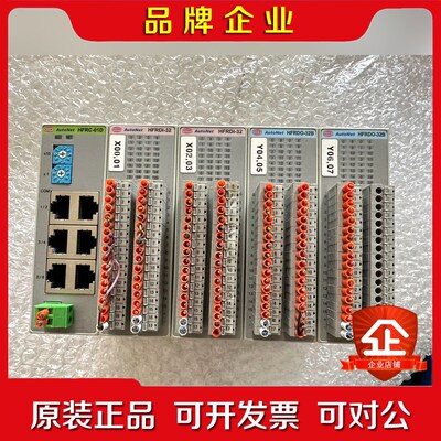 HANMI HFRC-01D模块 议价