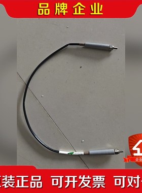 lam 684-802260-017 议价