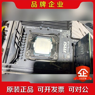 微星X99A SLI PLUS + E5-2620V3+4G 议价
