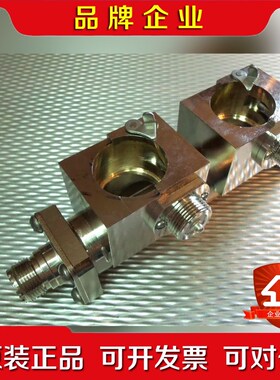 Bird 43 Thruline瓦特计双线部分4522-00 议价