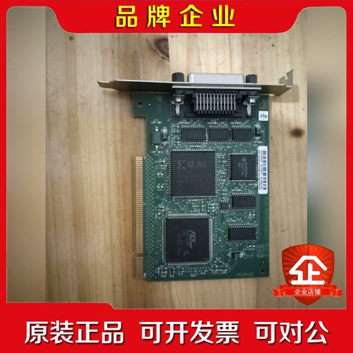 HP(Agilent 安捷伦) E2078A82350A 议价