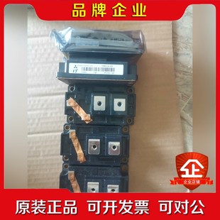 24A CM300HA CM400HA CM600H 24H 議價(jià)