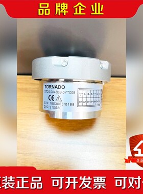 瑞典托纳编码器ST202048BB OYT008 议价