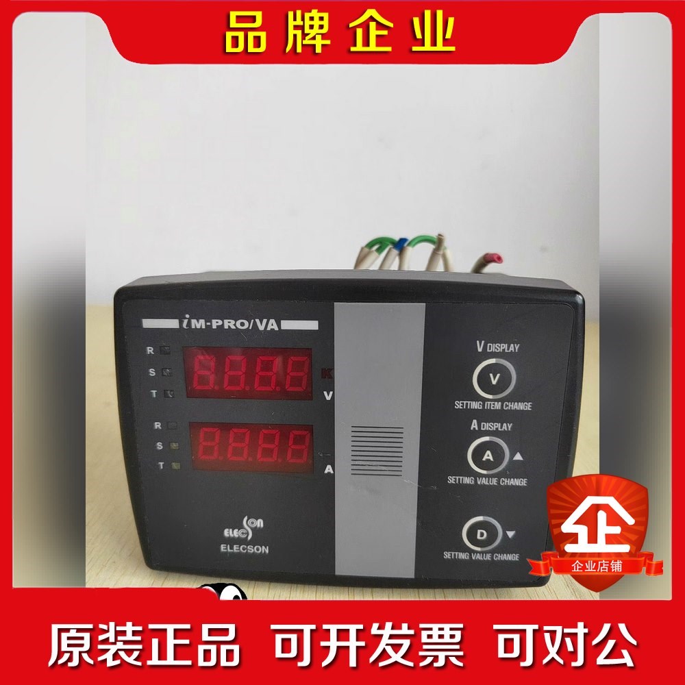 iM-PROVA iMPRO-VA22050Hz 议价