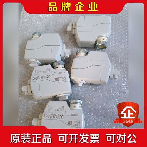 电动阀执行器SSC619.实物拍摄成色如图议价出 议价