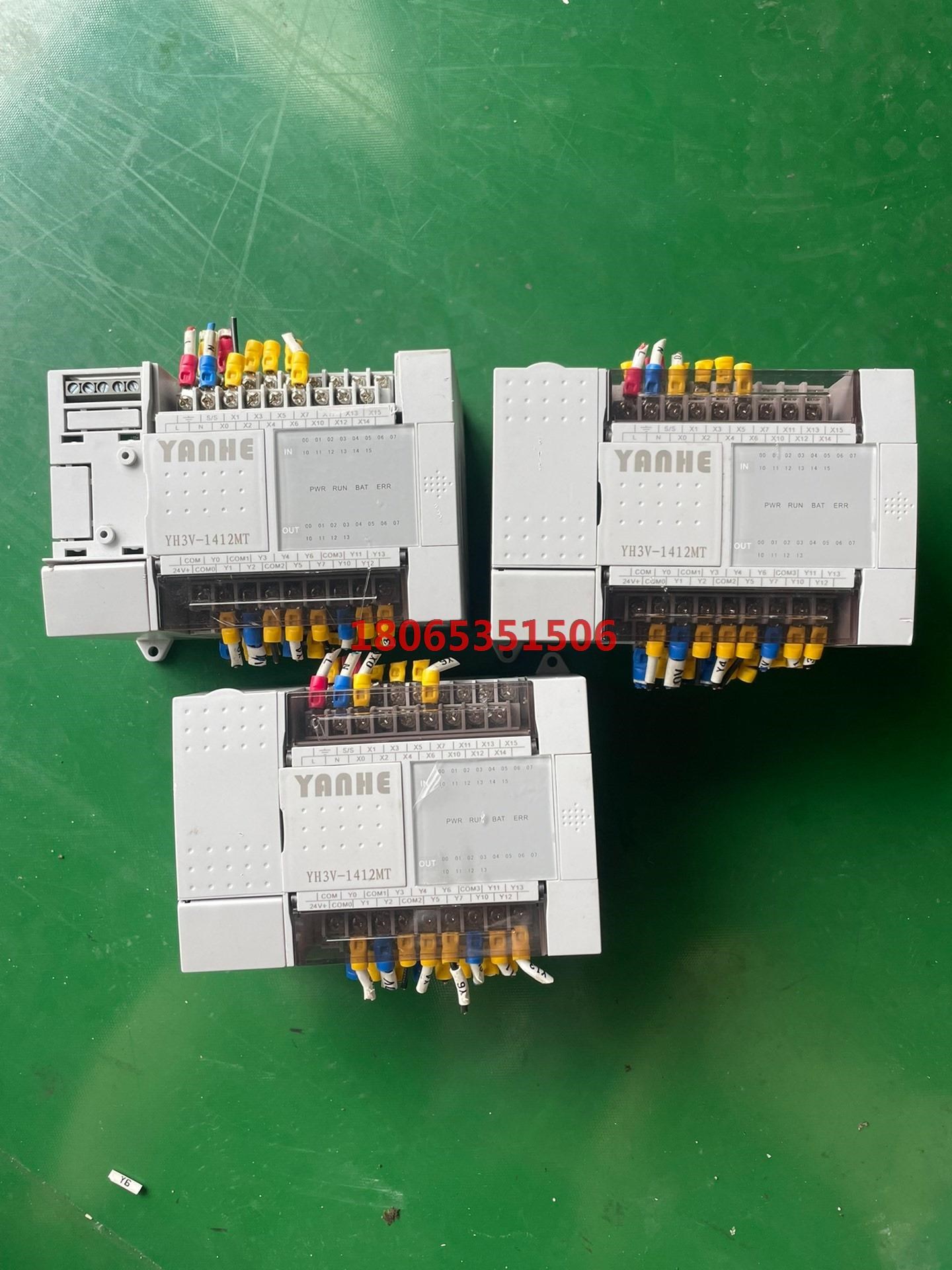 维控PLC   LX3V-1412MT-A