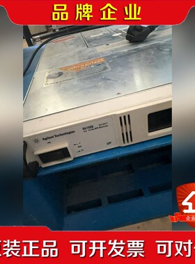 安捷伦Agilent N6700B 议价