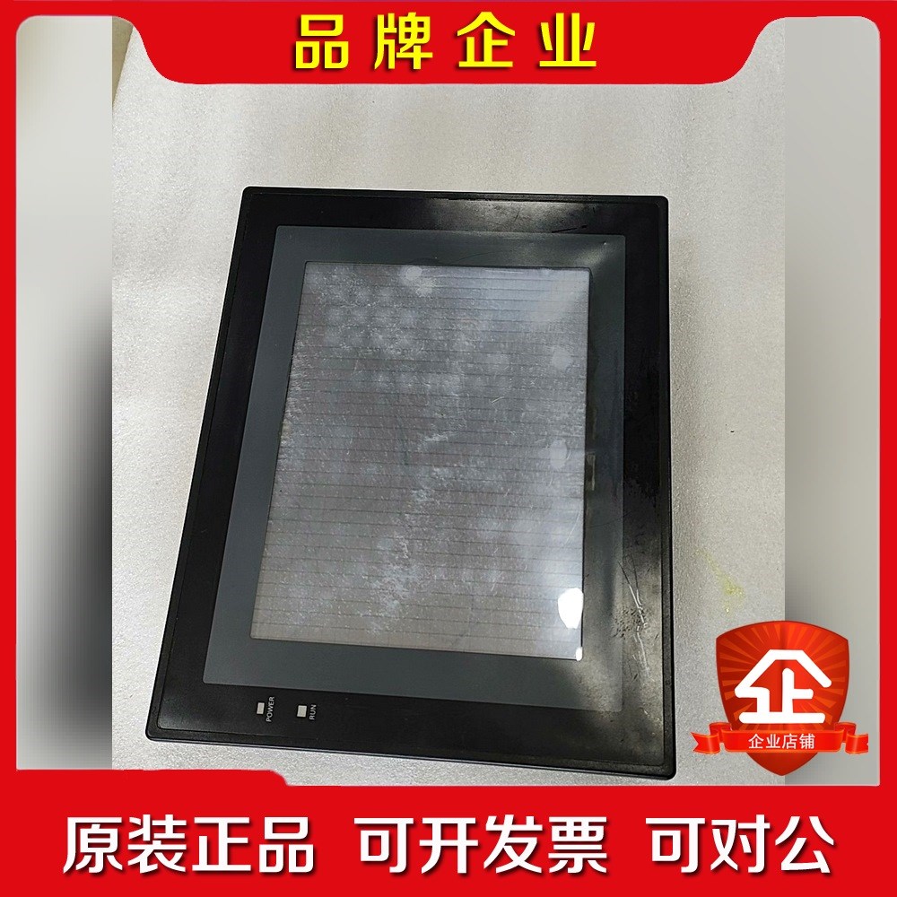 触摸屏 NT631C-ST153B-EV3 议价