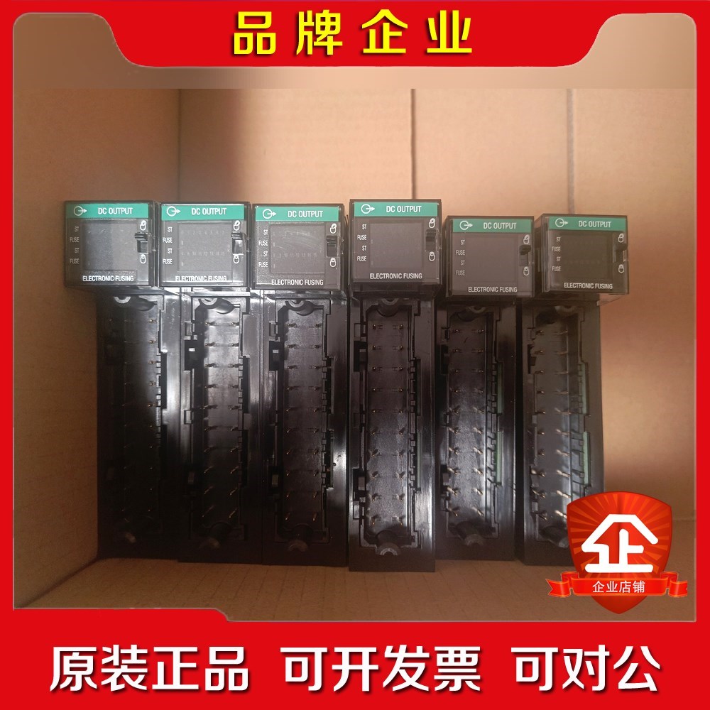 1756-OB16E 成色漂亮 功能包好 实价现货 需要请联 议价