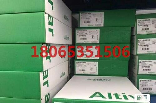 ATV320U75N4B