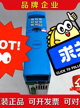 MDS5040AL CAN5000 SEA5001 议价