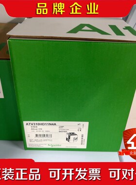 SCHNEIDER施耐德电气 ATV310系列变频器 AT 议价