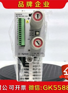 现货安捷伦Agilent N3302A电子负载模块6 议价