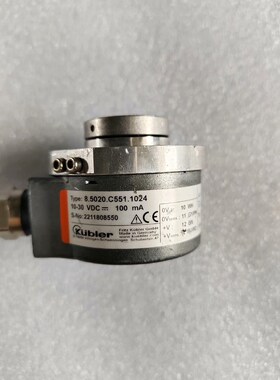 库伯勒8.5020.C551.1024编码器件实物照