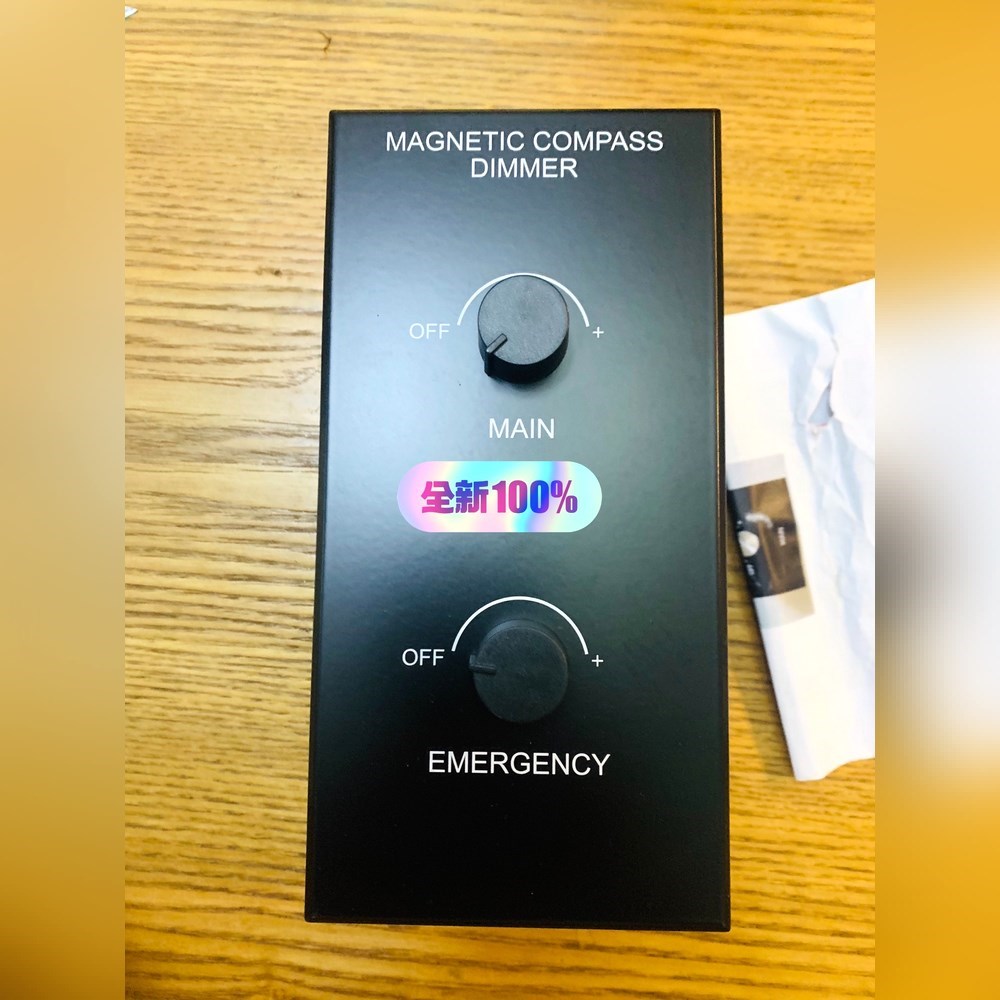 CASSENS&PLATH Magnetic compas 议价