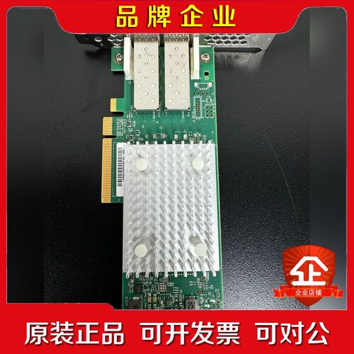 QLOGIC QLE-SR Gb光纤通道卡 带模 议价