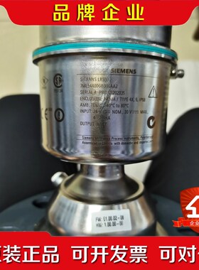 SITRANS LR560雷达物位计7ML544 议价
