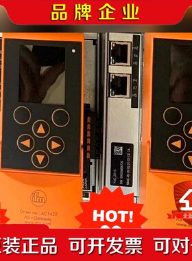 AC1422 易福门网关 民顶 议价 AC1421 议价