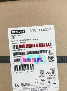 6EP1437-2BA20原装现货未税出需要的联系