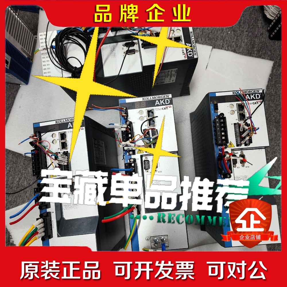 AKD-P02407-NBEC-0091 议价