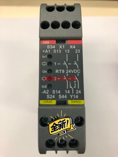 RT9 ABB 安全继电器原装 带包装 及