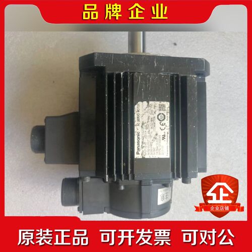 a5电机1.5千瓦一台mdme152gcgm 议价