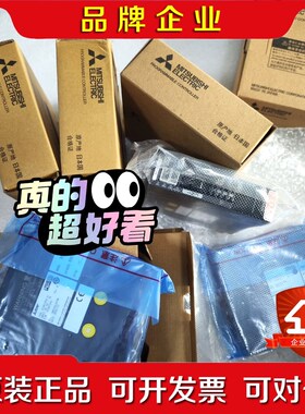 三菱PLC模块R16RTCPUS1 R16RTCPU 工程剩 议价