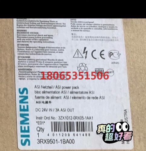3RX9501-1BA00