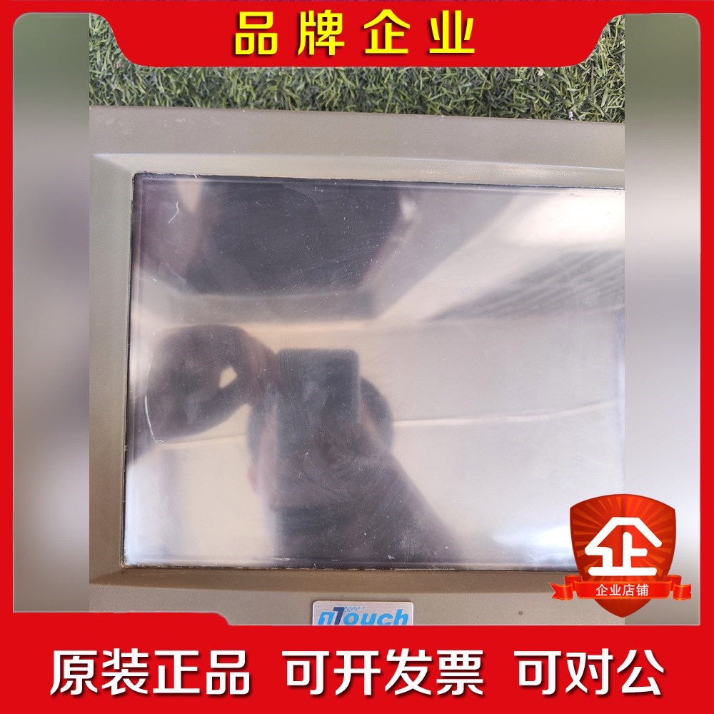 昆仑通态触摸屏TPC105-TA03 实物拍摄 议价