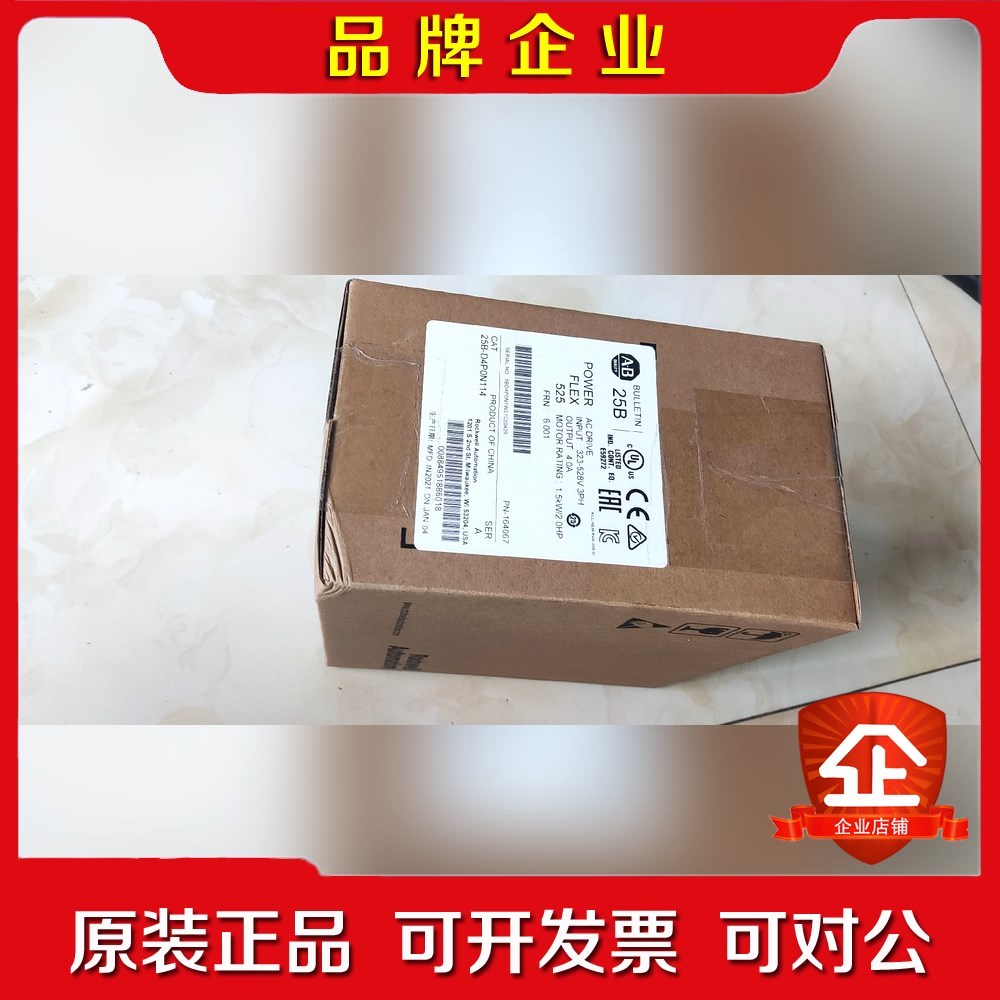 AB 25B-D4P0N114 原标 议价