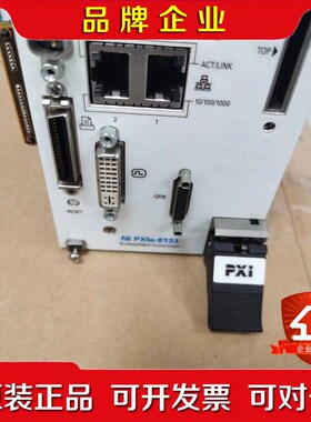 NIPXIE8133 PXIE8135 PXIE8115 P 议价