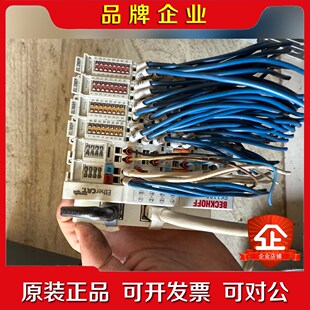 倍福plc一套el5151一片ek1100一片el1809两 议价