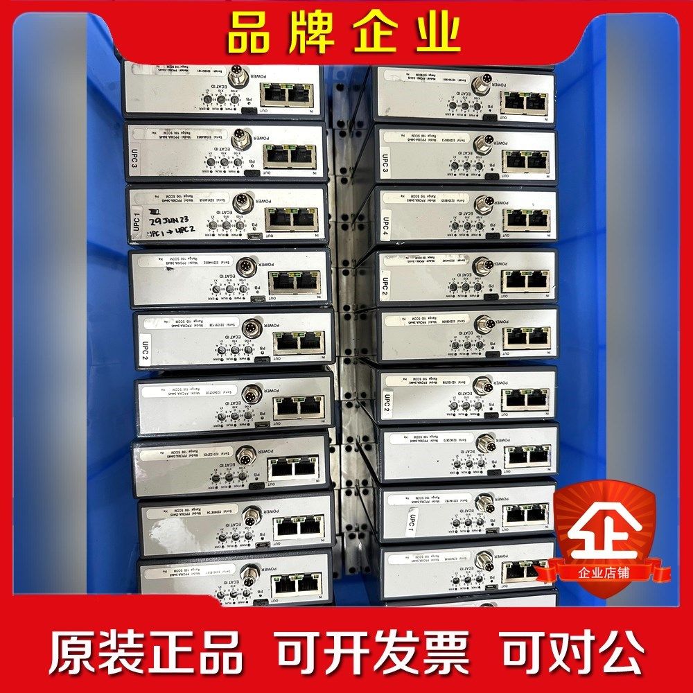 MKS PPCMA-34445流量计 议价