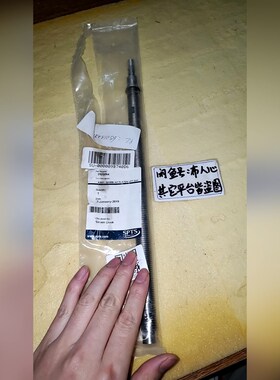 SPTS 深硅刻蚀机配件2023064九新懂行的带走 议价