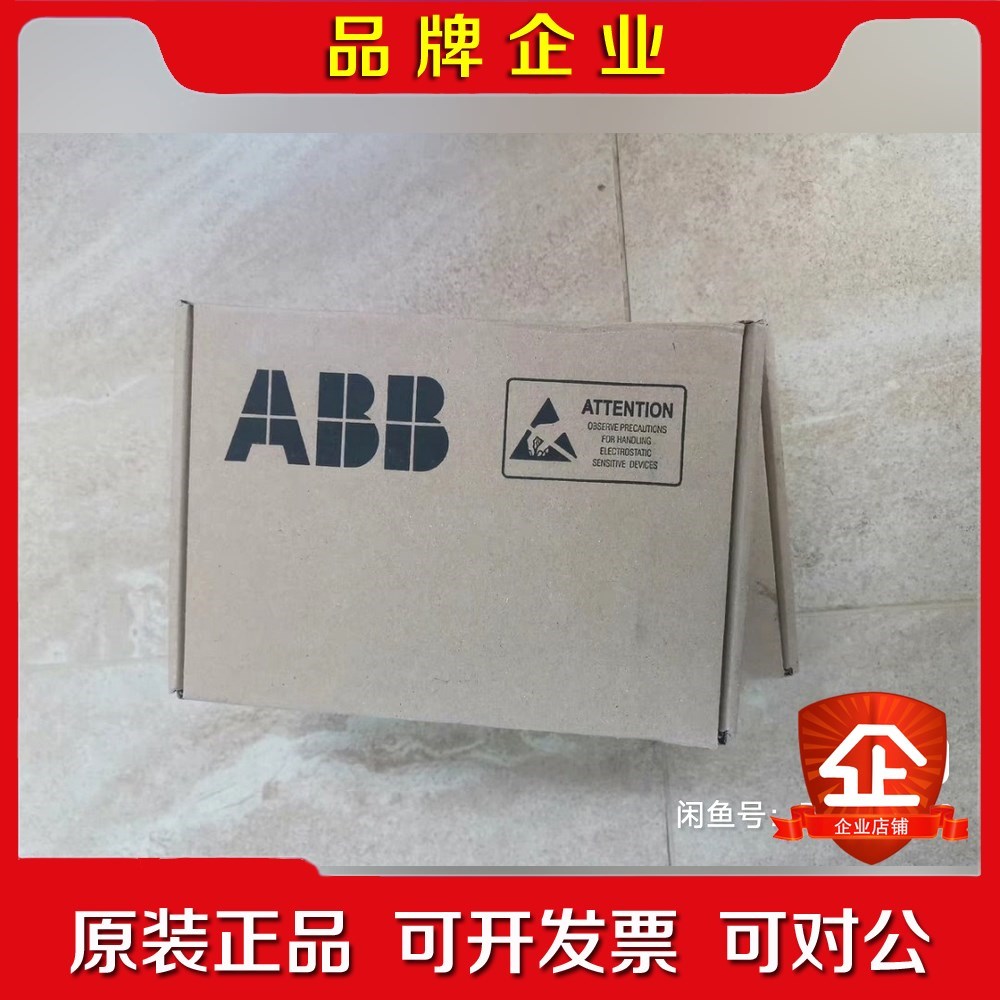 CDP312R ACS800变频器面板货带包装 议价