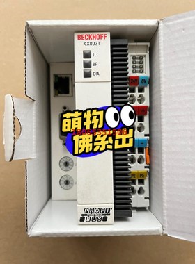 CX8031倍福BECKHOFF实物图带包装议价