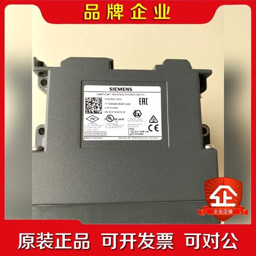 交换机 6GK5224-0BA00-2AA3 无 议价