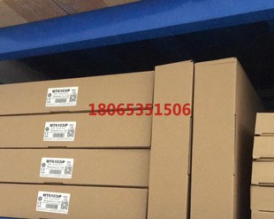 6103 威纶 6102 TK6071 威纶通触摸屏MT