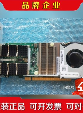 UCSC-PCIE-C40Q-04 QSFP双端口40G 议价