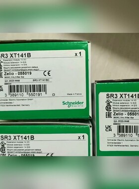施耐德PLC SR3XT141B原装现货 议价