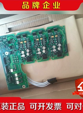 配件A5E00768956A5E00765725A 议价