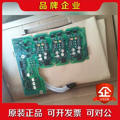 配件A5E00768956A5E00765725A 议价