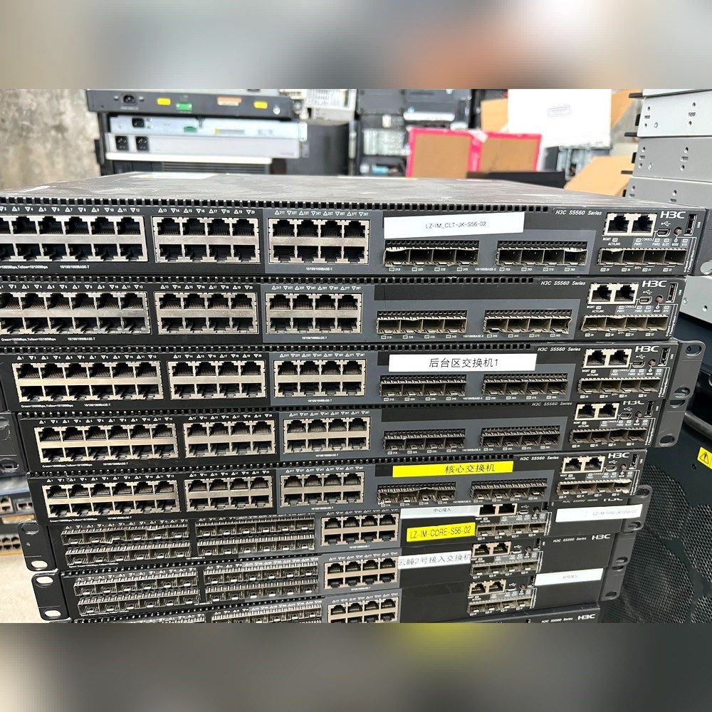 华三 LS-5560-34C-EI 28千兆电口8个复用 议价