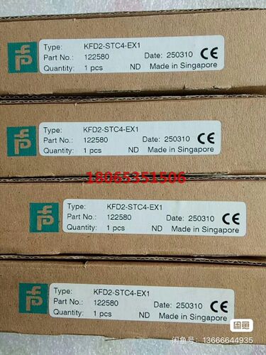 原装进口倍加福安全栅KFD2-STC4-EX1有60个
