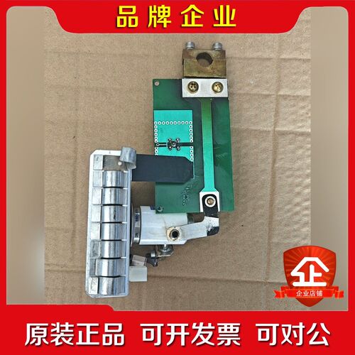 RJ6B-26S SPST SINGLE CONTACT V 议价